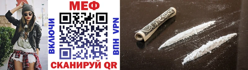 Хочу наркоту Усть-Катав Марихуана Галлюциногенные грибы Alpha-PVP ГАШ МЕФ