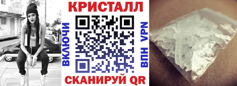 Амфетамин 98%  Усть-Катав 