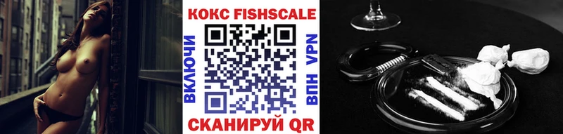 купить   Усть-Катав  мега зеркало  площадка Telegram  Кокаин Боливия 
