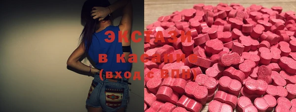 гидропоника Аркадак