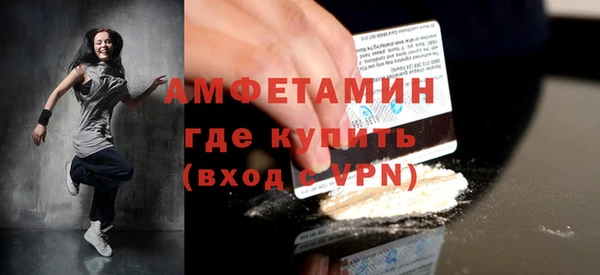 гидропоника Аркадак