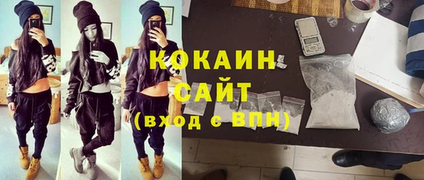 гидропоника Аркадак