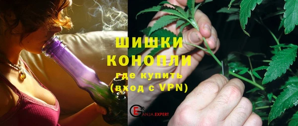 гидропоника Аркадак