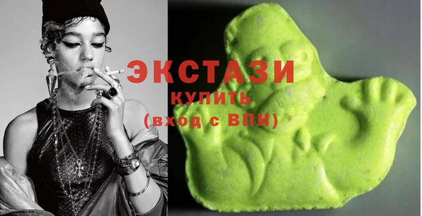 гидропоника Аркадак