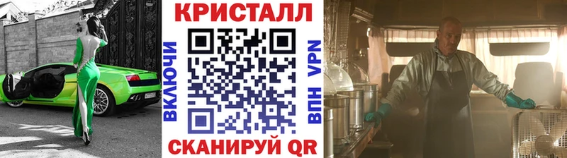 Первитин мет Усть-Катав